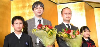 第38期棋王戦五番勝負 第2局 ▲渡辺明竜王 – △郷田真隆棋王