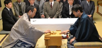 第38期棋王戦五番勝負 第1局 ▲郷田真隆棋王 – △渡辺明竜王