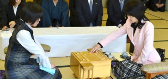第1期リコー杯女流王座戦五番勝負 第2局 ▲加藤桃子奨励会1級 – △清水市代女流六段