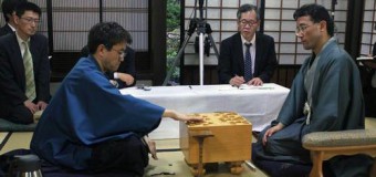 第82期棋聖戦五番勝負 第1局 ▲深浦康市九段 – △羽生善治棋聖