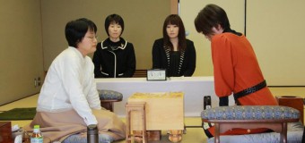 第22期大山名人杯倉敷藤花戦三番勝負 第3局 ▲甲斐智美倉敷藤花 – △山田久美女流四段