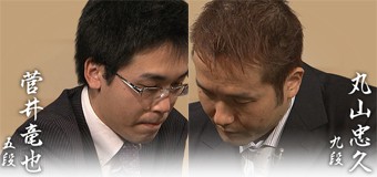 第64回NHK杯3回戦 第6局 ▲菅井竜也五段 - △丸山忠久九段