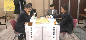 第8回朝日杯将棋オープン戦 準決勝 ▲伊藤真吾五段 – △羽生善治名人