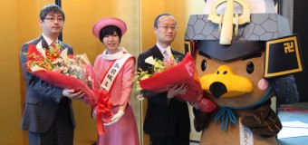 第64期王将戦七番勝負 第7局 ▲郷田真隆九段 - △渡辺明王将