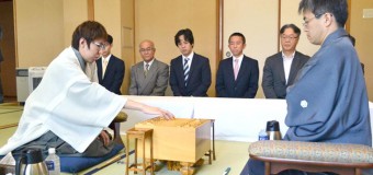 第56期王位戦七番勝負 第3局 ▲広瀬章人八段 – △羽生善治王位