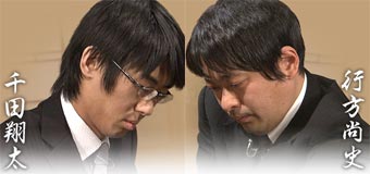 第65回NHK杯準々決勝 第2局 ▲千田翔太五段 – △行方尚史八段