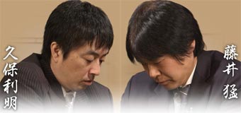 第65回NHK杯準々決勝 第3局 ▲久保利明九段 – △藤井猛九段