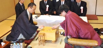 第41期棋王戦五番勝負 第4局 ▲渡辺明棋王 − △佐藤天彦八段