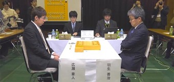 第10回朝日杯将棋オープン戦 1回戦 ▲広瀬章人八段 – △羽生善治三冠