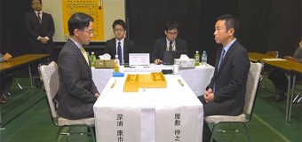 第10回朝日杯将棋オープン戦 1回戦 ▲深浦康市九段 – △屋敷伸之九段