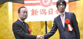 第42期棋王戦五番勝負 第3局 ▲千田翔太六段 − △渡辺明棋王