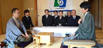 第42期棋王戦五番勝負 第4局 ▲渡辺明棋王 − △千田翔太六段