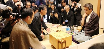 第30期竜王戦七番勝負 第5局 ▲羽生善治棋聖 – △渡辺明竜王