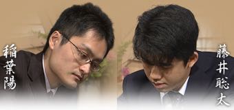 第67回NHK杯3回戦 第3局 ▲稲葉陽八段 – △藤井聡太四段