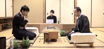 第3期叡王戦 本戦2回戦 ▲渡辺明棋王 – △高見泰地五段