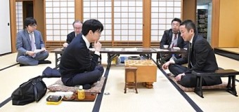 第76期A級順位戦 9回戦 ▲豊島将之八段 – △屋敷伸之九段