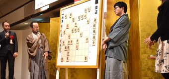 第43期棋王戦五番勝負 第3局 ▲渡辺明棋王 − △永瀬拓矢七段