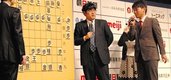 第11回朝日杯将棋オープン戦 1回戦 ▲糸谷哲郎八段 – △八代弥六段