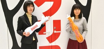 第44期女流名人戦五番勝負 第3局 ▲伊藤沙恵女流二段 – △里見香奈女流名人
