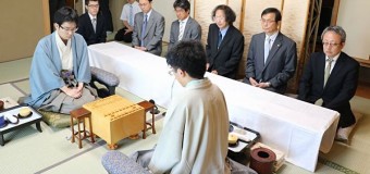 第59期王位戦七番勝負 第2局 ▲豊島将之棋聖 − △菅井竜也王位