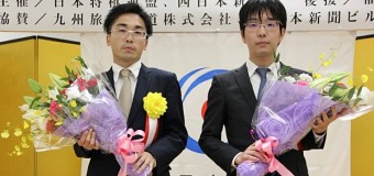 第59期王位戦七番勝負 第4局 ▲豊島将之棋聖 − △菅井竜也王位