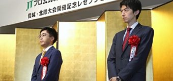 将棋日本シリーズ2018 JTプロ公式戦 二回戦第四局 ▲菅井竜也七段 − △中村太地王座