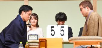 将棋日本シリーズ2018 JTプロ公式戦 準決勝第二局 ▲菅井竜也七段 − △丸山忠久九段