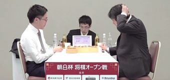 第12回朝日杯将棋オープン戦 1回戦 ▲菅井竜也七段 – △行方尚史八段