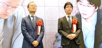 第90期棋聖戦五番勝負 第2局 ▲豊島将之棋聖 − △渡辺明二冠