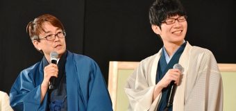 将棋日本シリーズ2019 JTプロ公式戦 一回戦第三局 ▲羽生善治九段 – △斎藤慎太郎王座