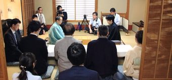 第90期棋聖戦五番勝負 第4局 ▲豊島将之棋聖 − △渡辺明二冠