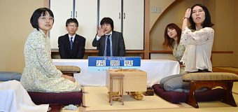 第1期ヒューリック杯清麗戦五番勝負 第2局 ▲里見香奈女流五冠 − △甲斐智美女流五段