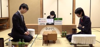 第5期叡王戦 本戦1回戦 ▲千田翔太七段 – △高見泰地七段