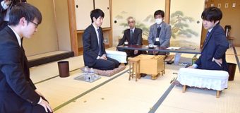 第45期棋王戦挑戦者決定二番勝負 第1局 ▲本田奎四段 − △佐々木大地五段