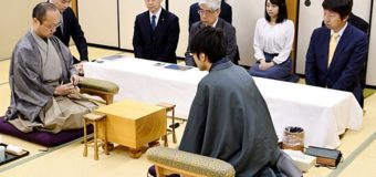 第45期棋王戦五番勝負 第1局 ▲渡辺明棋王 − △本田奎五段