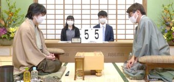 将棋日本シリーズ2020 JTプロ公式戦 一回戦第一局 ▲久保利明九段 – △羽生善治九段