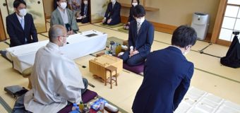 第91期棋聖戦五番勝負 第1局 ▲藤井聡太七段 − △渡辺明棋聖