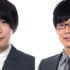 第82期A級順位戦 1回戦 ▲佐藤天彦九段 – △斎藤慎太郎八段