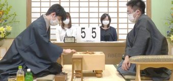 将棋日本シリーズ2020 JTプロ公式戦 一回戦第三局 ▲藤井聡太棋聖 – △菅井竜也八段