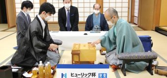 第91期棋聖戦五番勝負 第4局 ▲渡辺明棋聖 − △藤井聡太七段