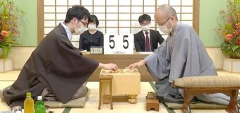 将棋日本シリーズ2020 JTプロ公式戦 準決勝第二局 ▲豊島将之竜王 – △渡辺明JT杯覇者