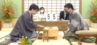 将棋日本シリーズ2020 JTプロ公式戦 決勝 ▲豊島将之竜王 – △永瀬拓矢王座