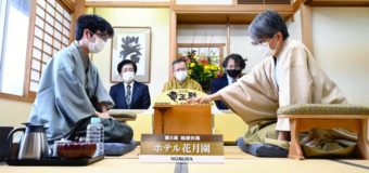 第33期竜王戦七番勝負 第5局 ▲羽生善治九段 – △豊島将之竜王