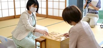 第3期大成建設杯清麗戦 挑戦者決定戦 ▲鈴木環那女流三段 − △加藤桃子女流三段