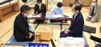 第69期王座戦挑戦者決定戦 ▲佐藤康光九段 − △木村一基九段