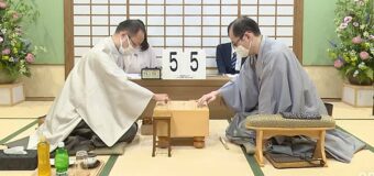 将棋日本シリーズ2021 JTプロ公式戦 二回戦第二局 ▲渡辺明名人 – △木村一基九段