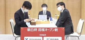 第15回朝日杯将棋オープン戦 2回戦 ▲永瀬拓矢王座 – △藤井聡太竜王