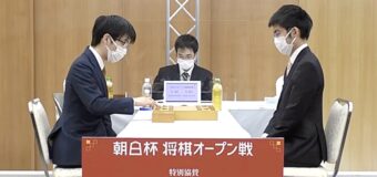 第15回朝日杯将棋オープン戦 1回戦 ▲梶浦宏孝七段 – △豊島将之九段