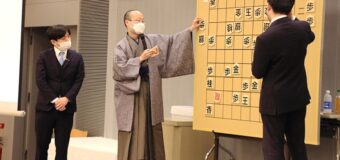 第47期棋王戦五番勝負 第2局 ▲渡辺明棋王 − △永瀬拓矢王座