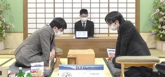 第7期叡王戦 本戦2回戦 ▲豊島将之九段 – △服部慎一郎四段